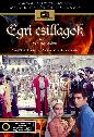 G�rdonyi G�za: Egri csillagok DVD