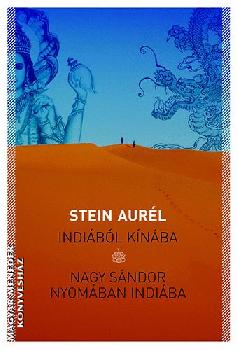 Stein Aurl - Indibl Knba