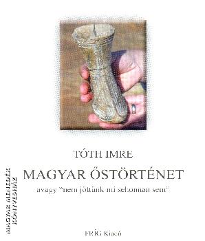 Tth Imre - Magyar strtnet