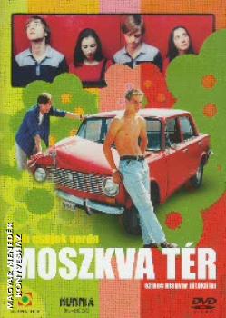 Trk Ferenc - Moszkva tr DVD