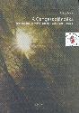 Dr. L�nay Gyula - A Gangesz aj�nd�ka