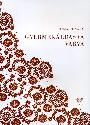 Tima Renáta - Gyermekáldásra várva