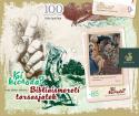 T�rsasj�t�k - Ki kicsoda? Bibliaismereti t�rsasj�t�k (100 k�rtyalap)
