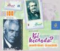 T�rsasj�t�k - Ki kicsoda? Zenet�rt�neti t�rsasj�t�k (100 k�rtyalap)