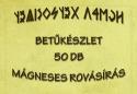 Mágneses rovásírás