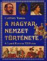 Csiff�ry Tam�s - A magyar nemzet t�rt�nete