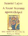 Sz�ntai Lajos - A Szent Korona apostolk�pei