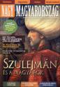 Nagy Magyarorsz�g T�rt�nelmi Magazin - Nagy Magyarorsz�g T�rt�nelmi Magazin V. �vf. 1. sz�m