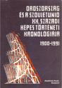 Oroszország és a Szovjetunió XX. századi képes történeti kronológiája ANTIKVÁR -