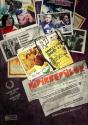 Szabó Simon - Papírrepülők DVD