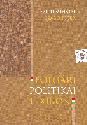 Szentmihályi Szabó Péter - Polgári politikai lexikon