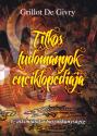 Titkos tudományok enciklopédiája - Grillot De Givry