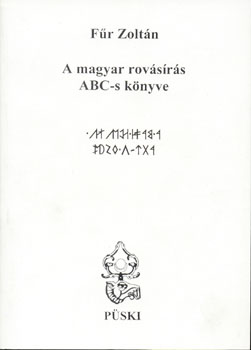 Fr Zoltn - A magyar rovsrs ABC-s knyve