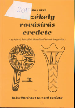 Varga Géza - A székely rovásírás eredete
