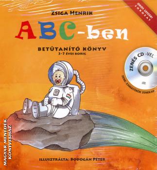 Zsiga Henrik - ABC-ben