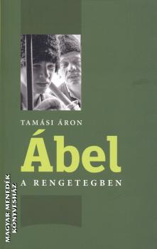 Tamsi ron - bel a rengetegben