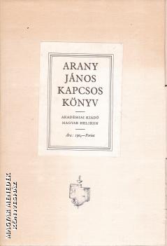 Arany J�nos - Arany J�nos Kapcsos K�nyve - ANTIKV�R