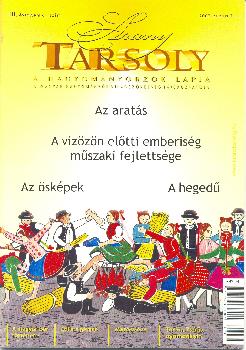 AranyTarsoly - Arany Tarsoly 2007. j�nius
