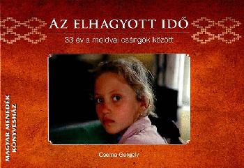 Csoma Gergely - Az elhagyott idő