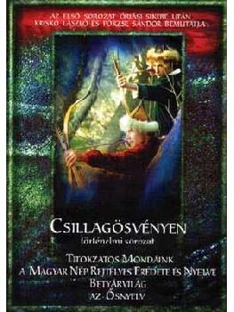 Pörzse Sándor Kriskó László - Csillagösvényen 2