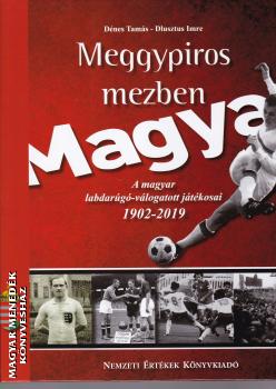 Dnes Tams - Dlusztus Imre - Meggypiros mezben