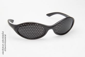 Egely látásjavító szemtréning F-modell - Szemüveg látásjavítás
