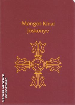 Fu Shi - Mongol-knai jsknyv ANTIKVR