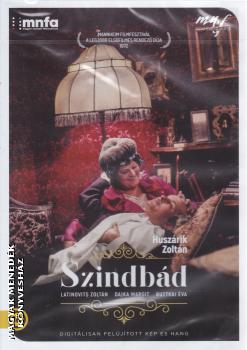 Huszárik Zoltán - Szindbád DVD
