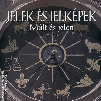 Beryl Dhanjal - Jelek és jelképek