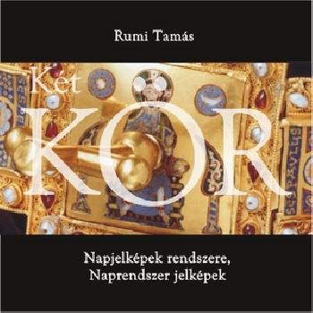 Rumi Tams - Kt kr