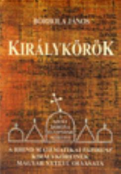 Borbola Jnos - Kirlykrk