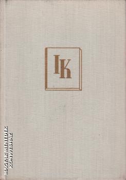 Nemeskürty István - Bornemisza Péter - Az ember és az író ANTIKVÁR