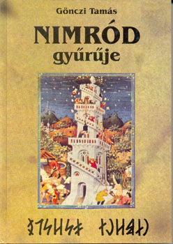 Gönczi Tamás - Nimród gyűrűje