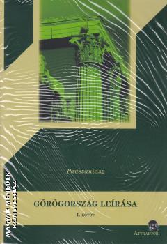 Pauszaniasz - Görögország leírása I-II.