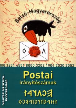 Rumi Tamás - Postai irányítószámok latin és rovásírással