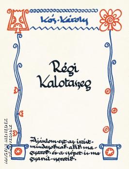 Kós Károly - Régi Kalotaszeg - fakszimile kiadvány