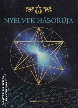 Szemerey Istvn - Nyelvek hborja