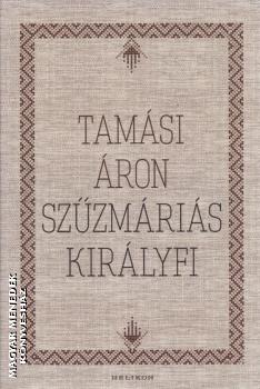 Tamási Áron - Szűzmáriás királyfi
