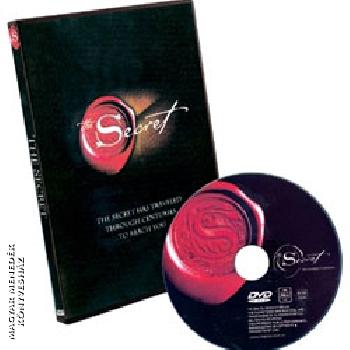 Rhonda Byrne - The Secret - A titok DVD