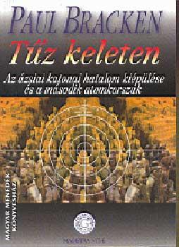 Paul Bracken - Tz keleten