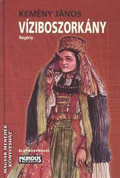 Kemény János - Víziboszorkány