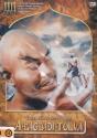 - A bagdadi tolvaj (DVD)