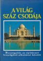  - A vilg szz csodja ANTIKVR