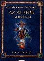 Ciro Marchetti - Lee Bursten - Az álmok tarot-ja - könyv és 78 kártya