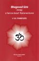 Atakám - Bhagavad Gítá avagy a harcos kaszt Testamentuma V-XII. párbeszéd