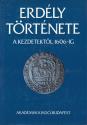 Erdly trtnete I-II-III. ANTIKVR