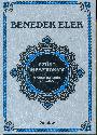 Benedek Elek - Ezüst mesekönyv