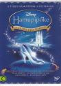 Walt Disney - Hamupipőke - A teljes gyűjtemény - 3 DVD