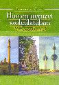 Fehérvári Géza - Három nemzet szolgálatában