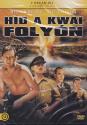 - Híd a Kwai folyón DVD
